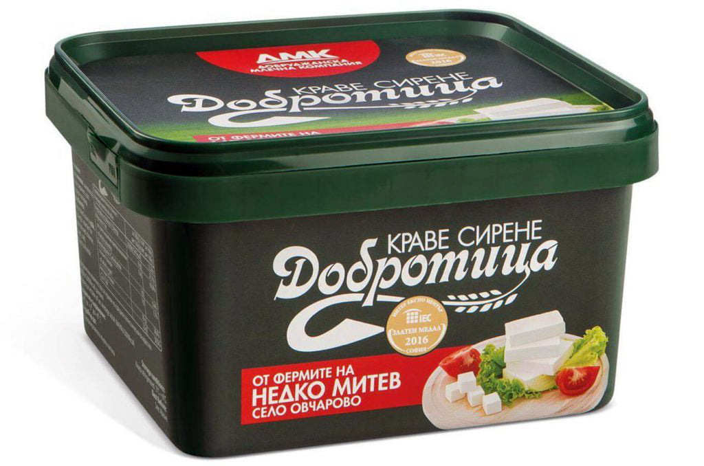 Dobrotitsa Bulgarian Mature Cow Cheese, Brine, 800g