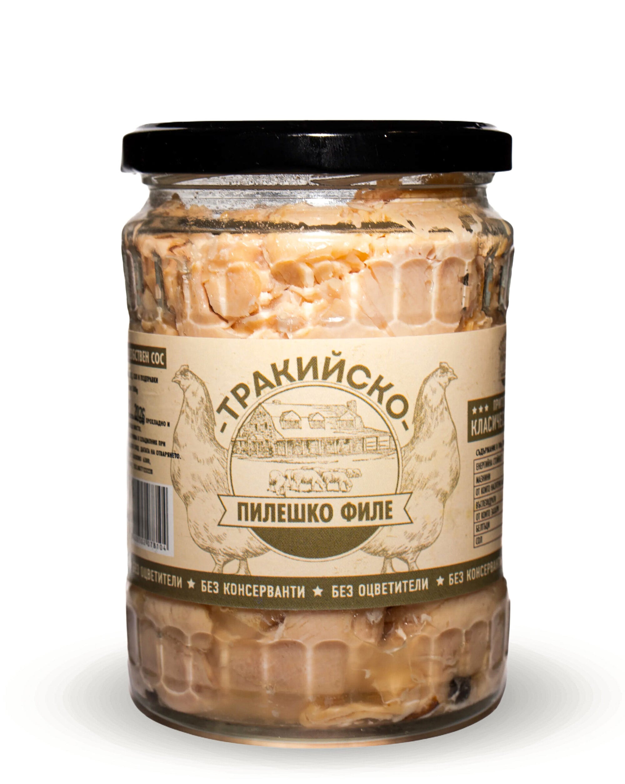 Chicken fillet in own sauce glass jar can 2 pieces