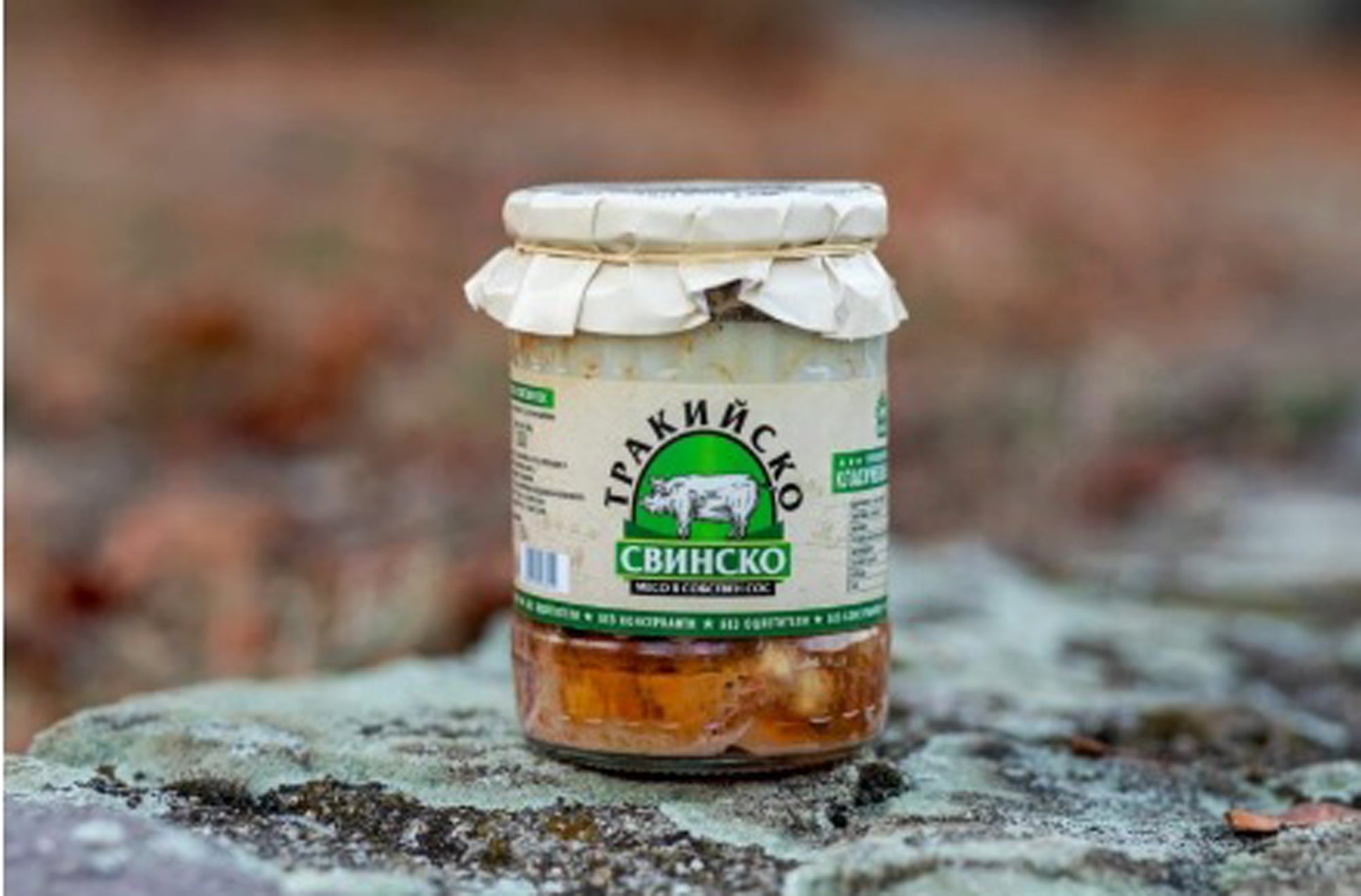 Pork in own sauce glass jar 2 pieces handmade Natural