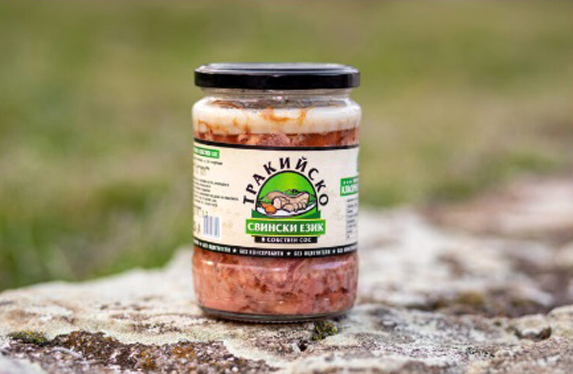Pork tongue Thracian meat in own sauce glass jar 2 pieces