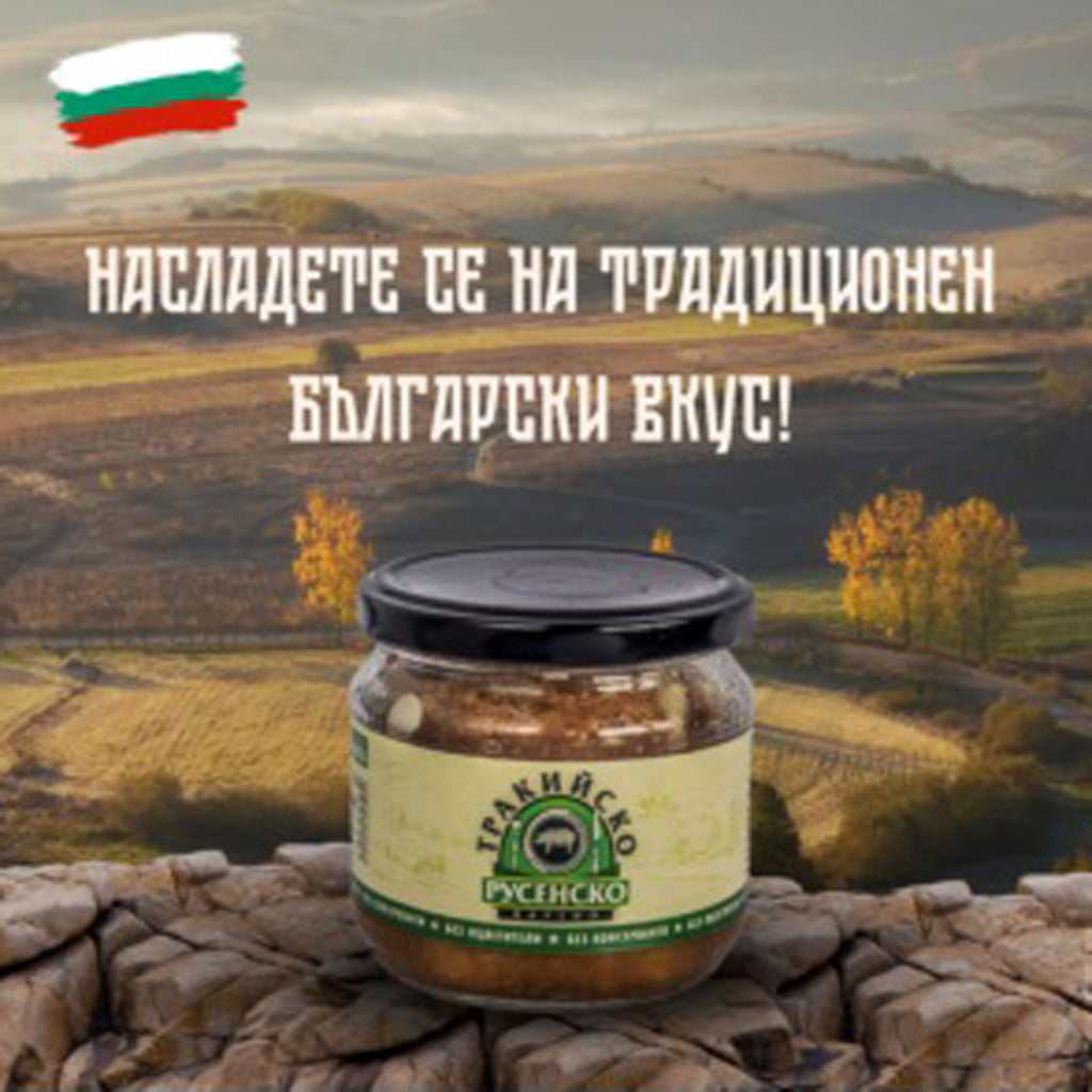 Rousseau Traditional Boiled Pork Shank – Handmade Artisanal Specialty (2 pcs, Glass Jar)