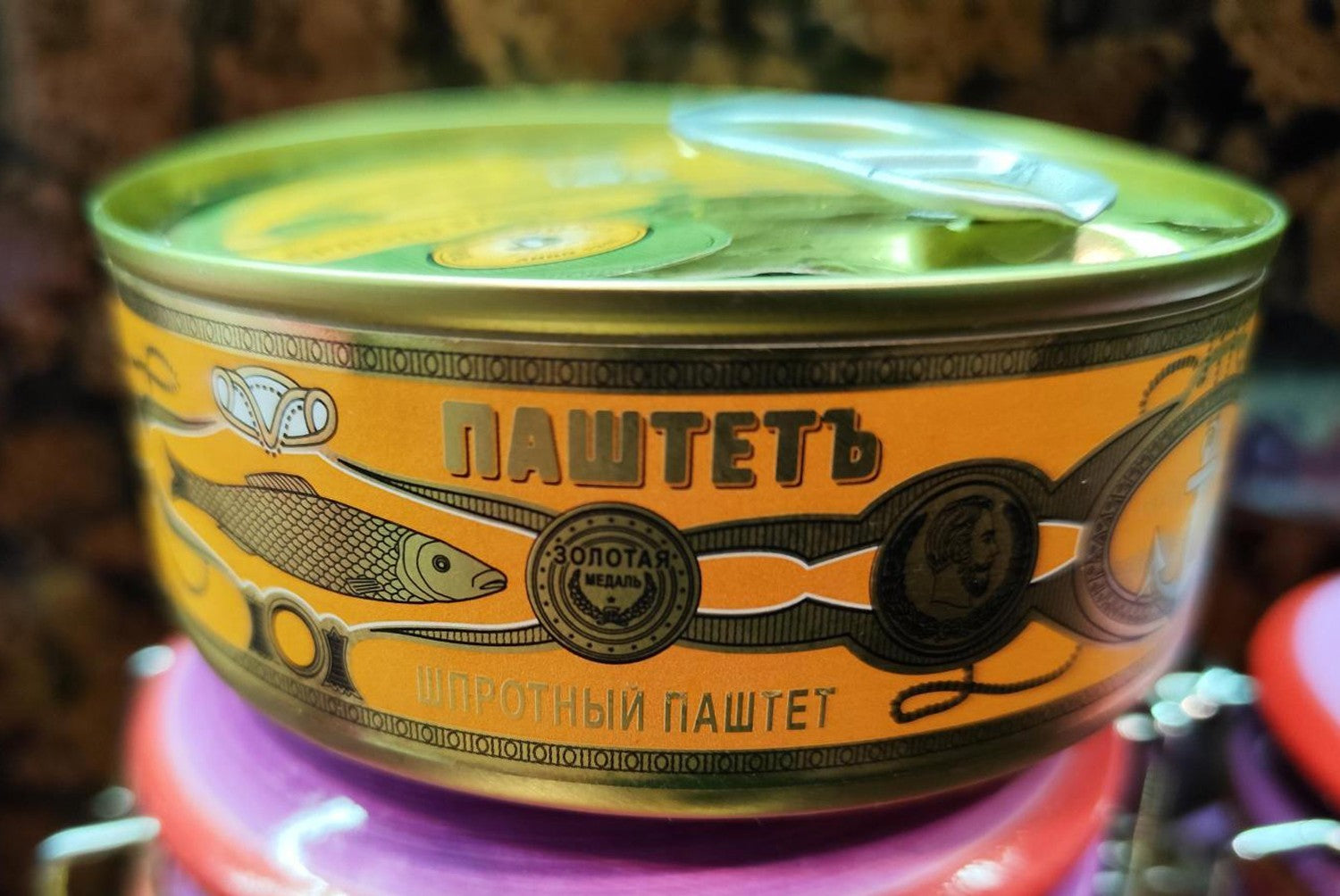 Royal Fish Pate Mackerel 250 g Natural