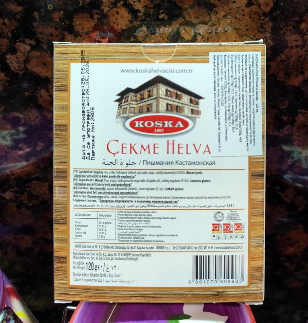 Turkish Halva KOSKA Cekme Helya 120 g Natural