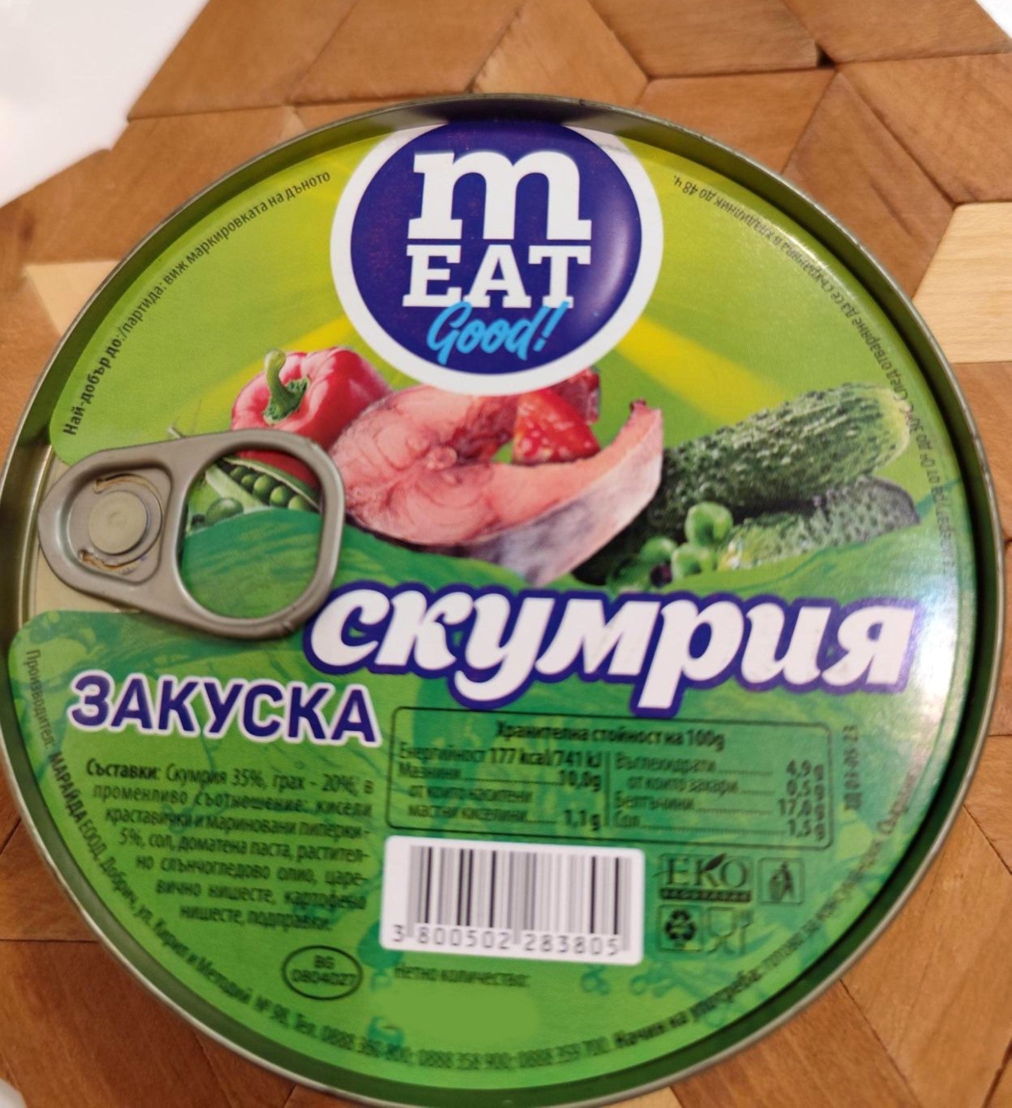 Mackerel breakfast in its own sauce 300 g Natural