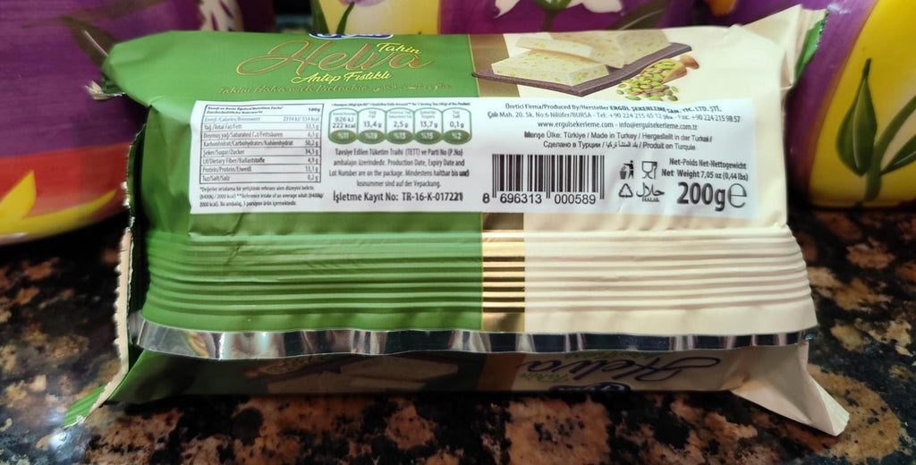 Turkish Halva with Pistachios 200 g Natural