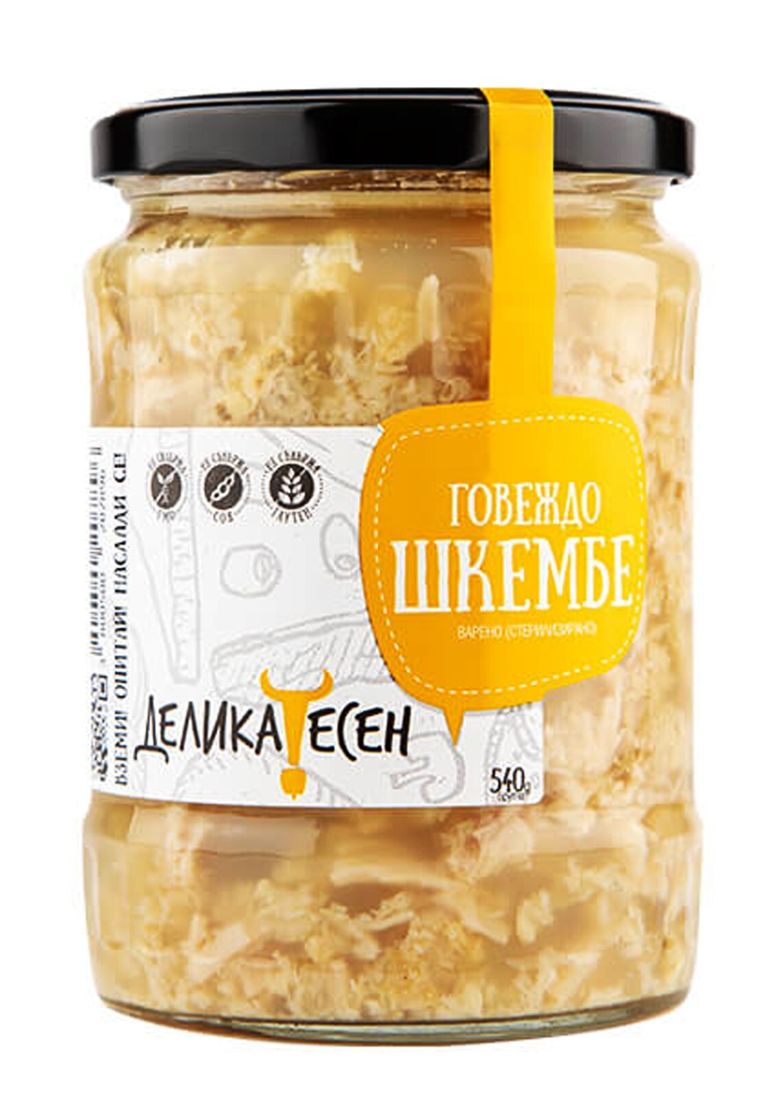 Beef Tripe Delicatessen 2x540g Organic Handmade