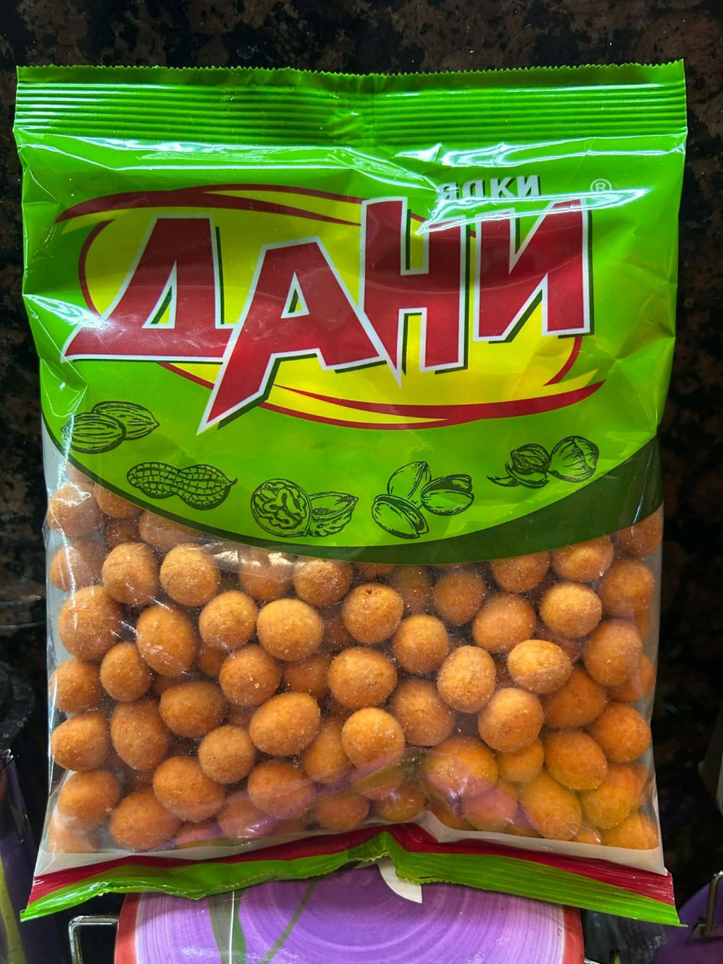 Peanuts in a delicious crispy shell 220g