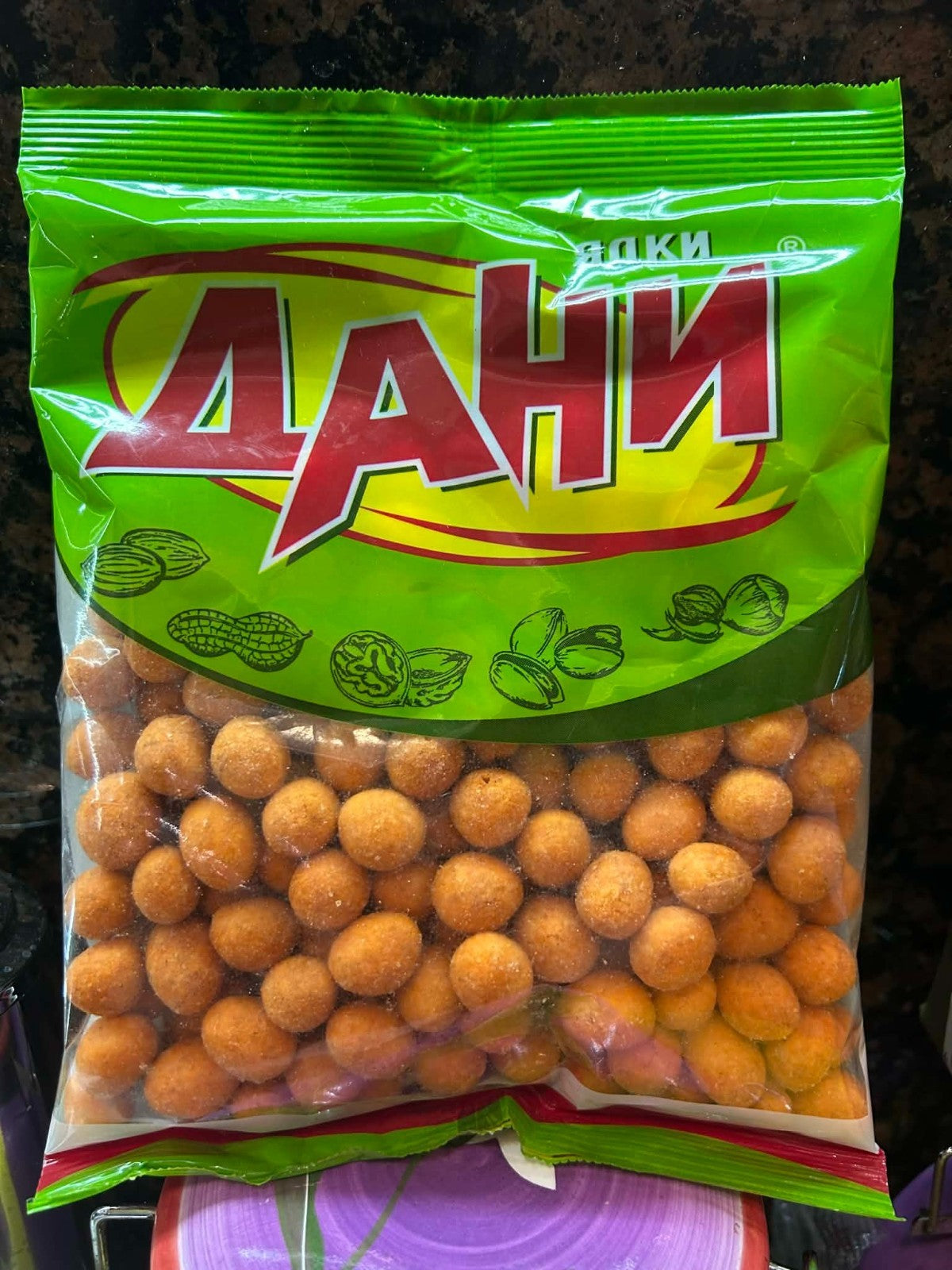 Peanuts in a delicious crispy shell 220g
