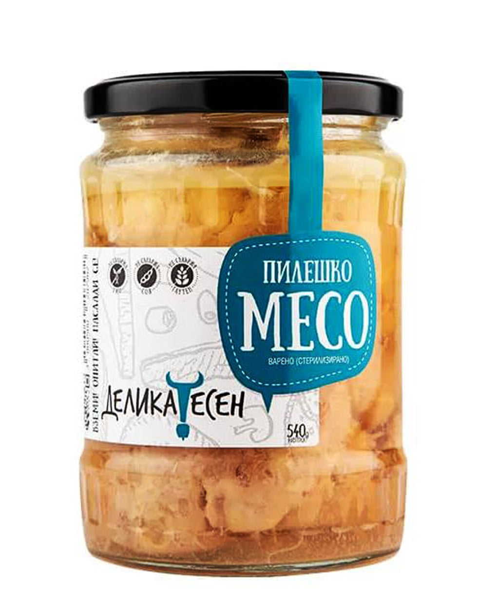 Chicken Meat Delicatessen 2x540g Organic Handmade