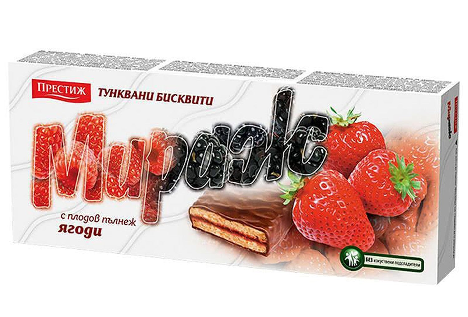 Fruit Heart Biscuit with Real Organic Strawberry Jam 176g