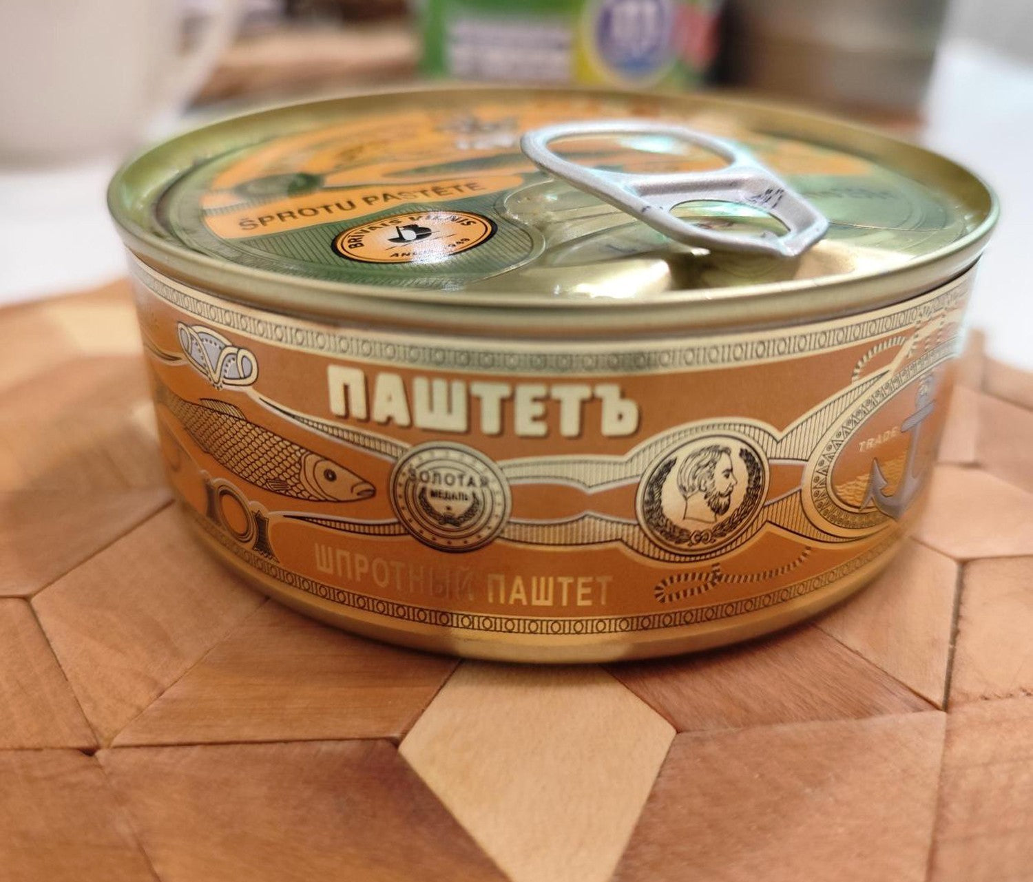 Royal Fish Pate Mackerel 250 g Natural