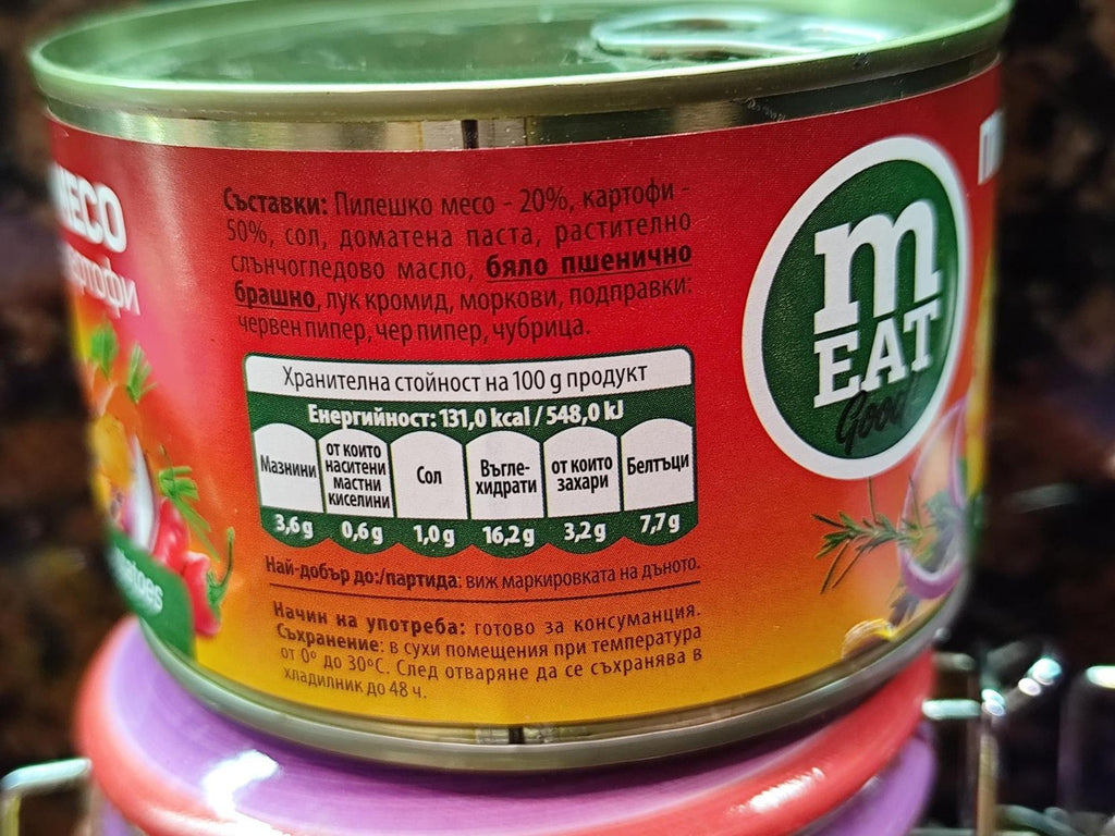 Chicken meat with Potatoes 410 gr Natural