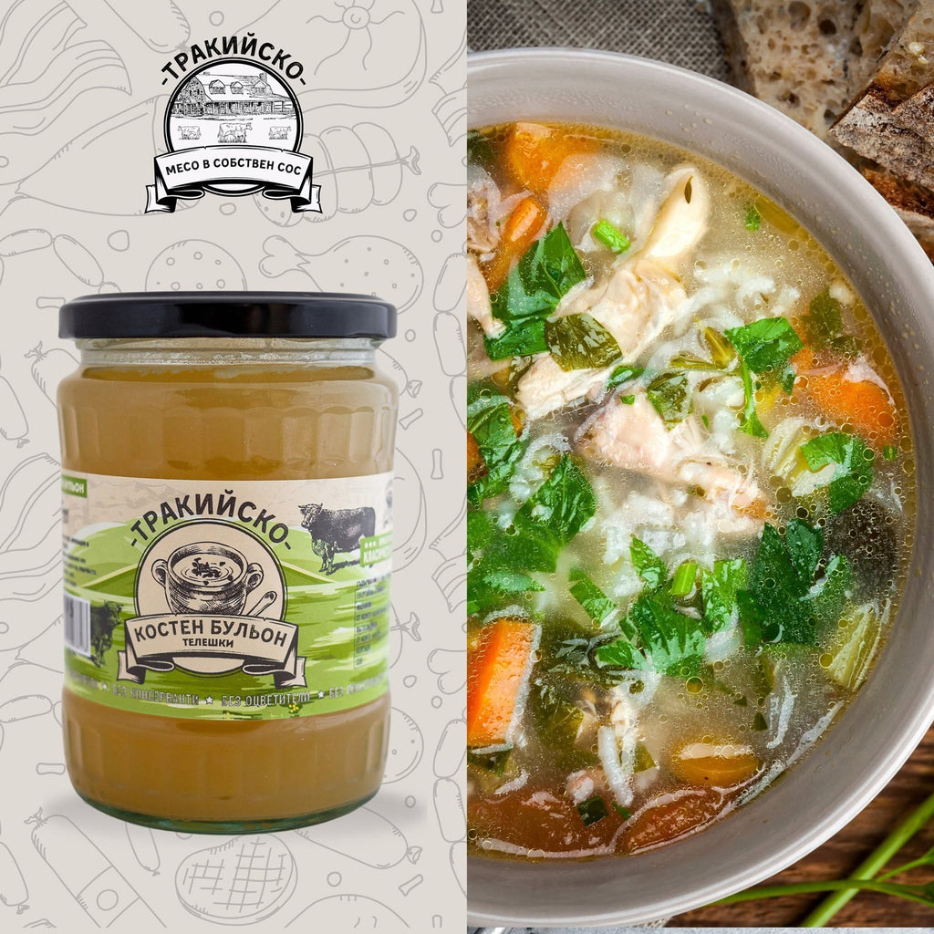Beef bone broth Thracian 2x580ml All Natural Beef Bone