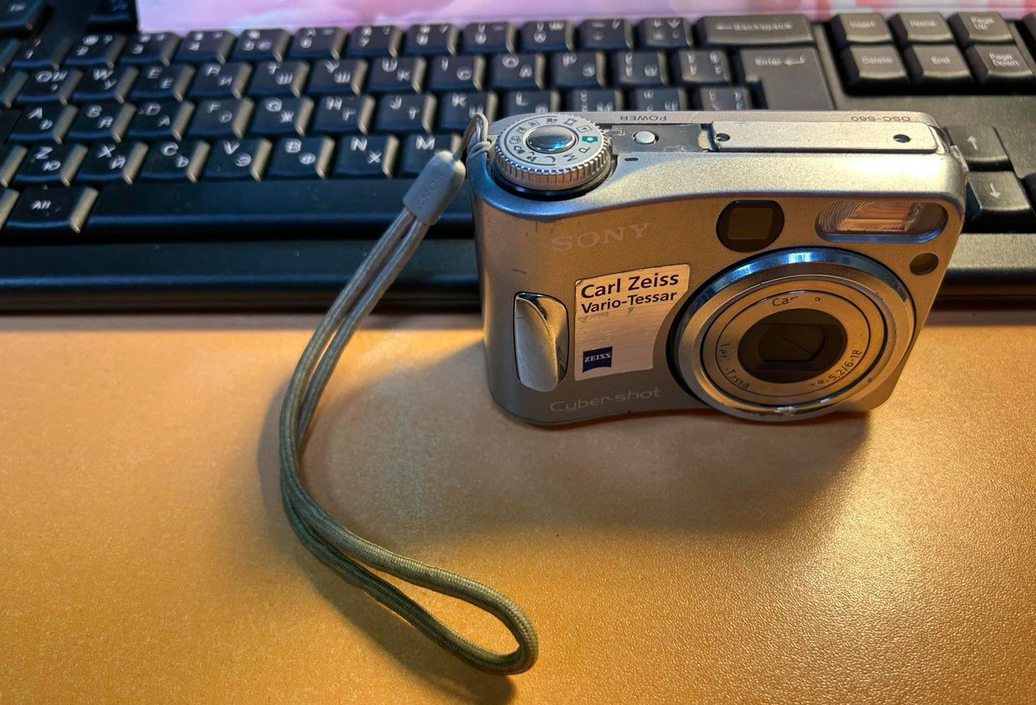 Sony Cyber-shot DSC-S60 4.1MP Digital Camera - Silver