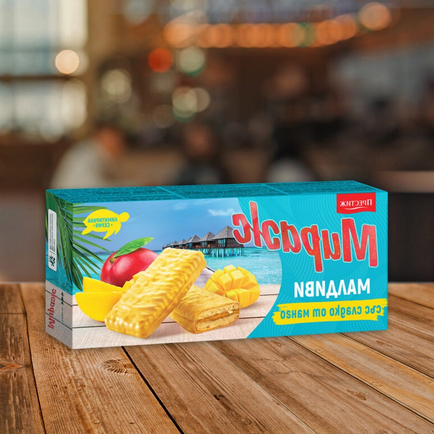 Biscuit Maldives With organic mango jam 178g Prestige