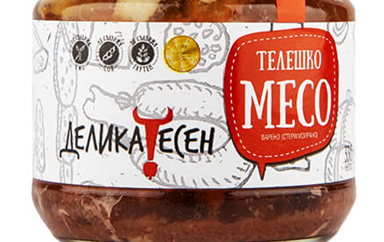 Beef Delicatessen 2x330g Bio Organic