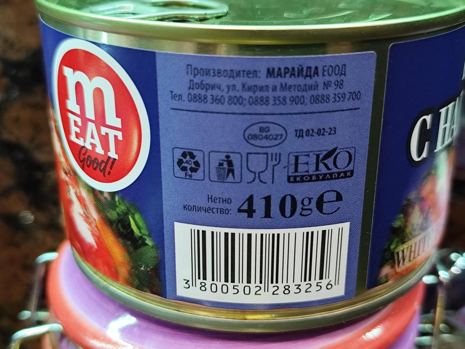 White Beans with Sausages 410 gr Organic Bio