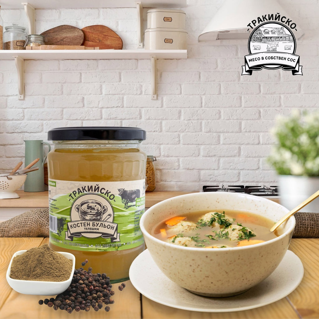 Beef bone broth Thracian 2x580ml All Natural Beef Bone