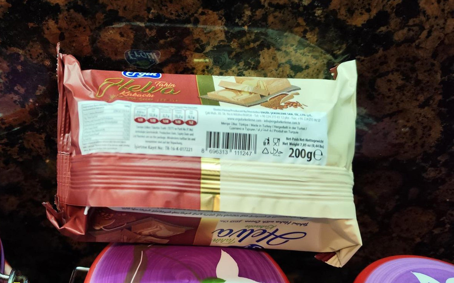 Turkish Halva with Cocoa 200 g Natural