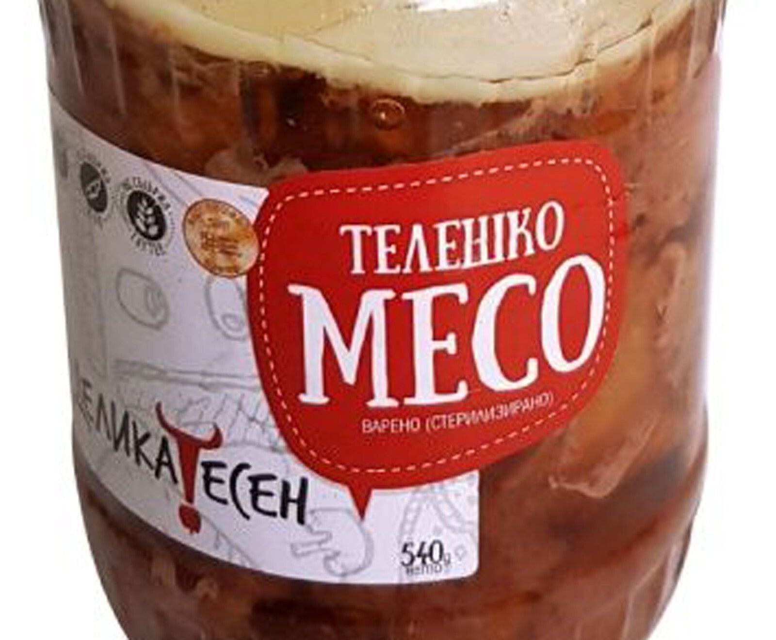 Beef Delicatessen 2x540g Bio Organic