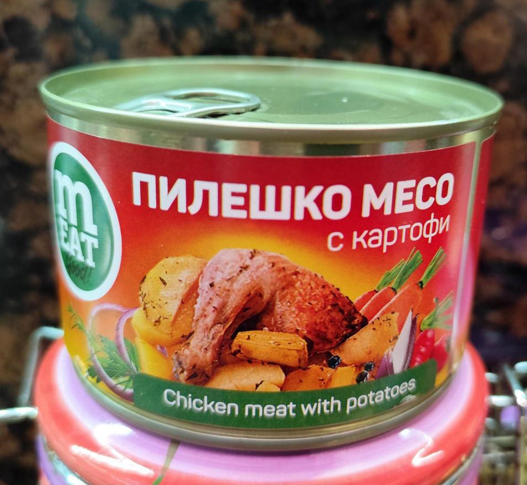 Chicken meat with Potatoes 410 gr Natural