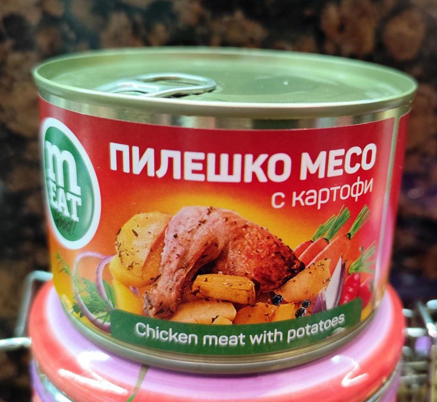 Chicken meat with Potatoes 410 gr Natural