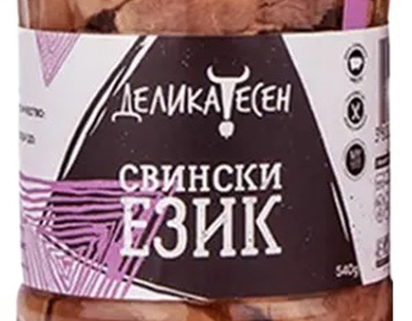 Pork tongue Delicatessen 540g Organic Handmade