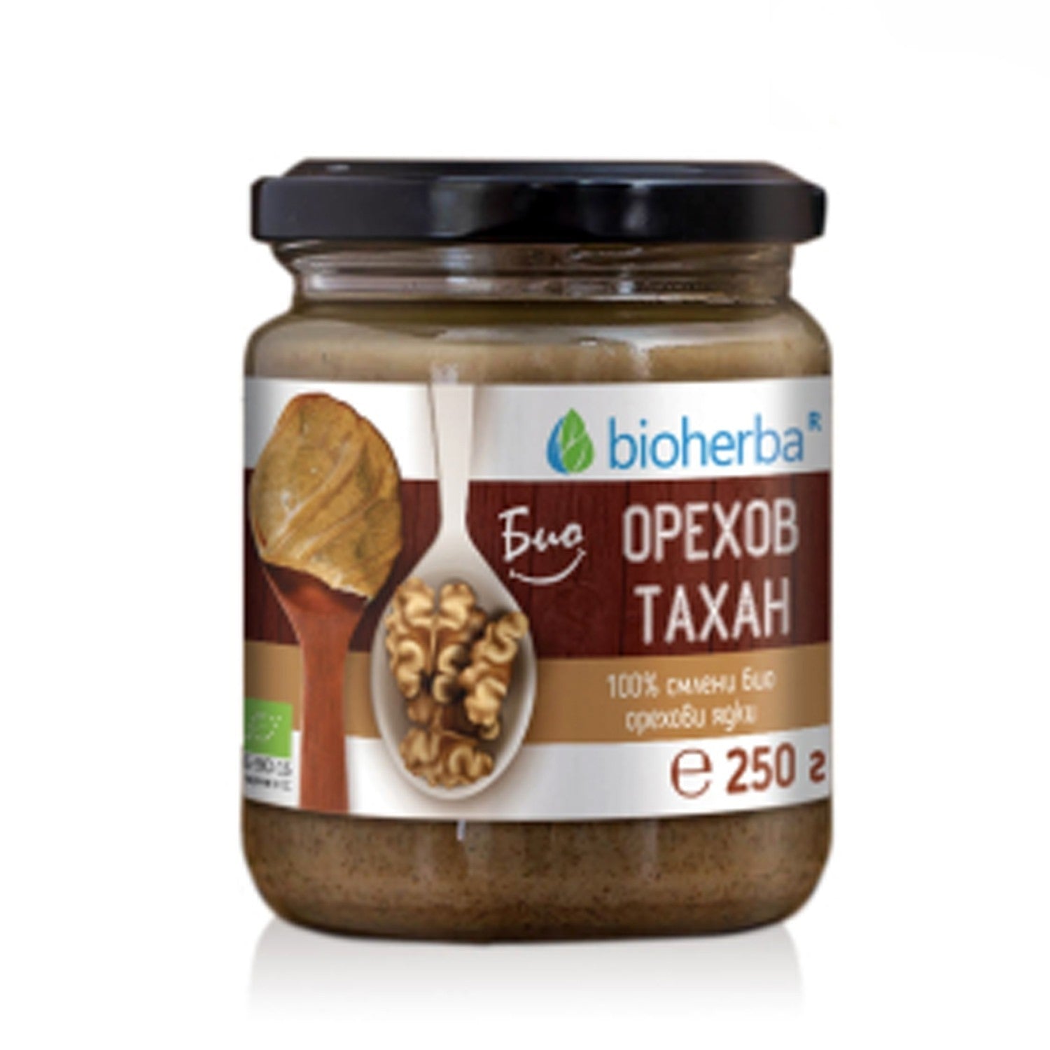 PISTACHIO PASTE 200 g BIOHERBA Organic