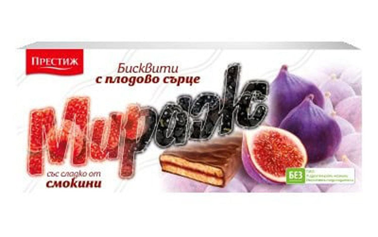 Fruit Heart Biscuit with Real Organic Fig Jam 176g