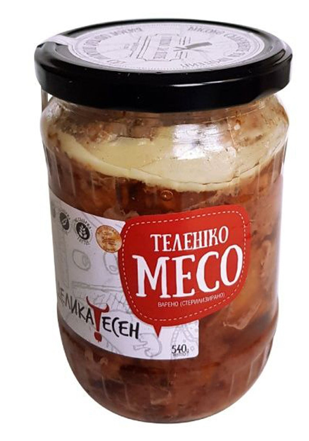 Beef Delicatessen 2x540g Bio Organic