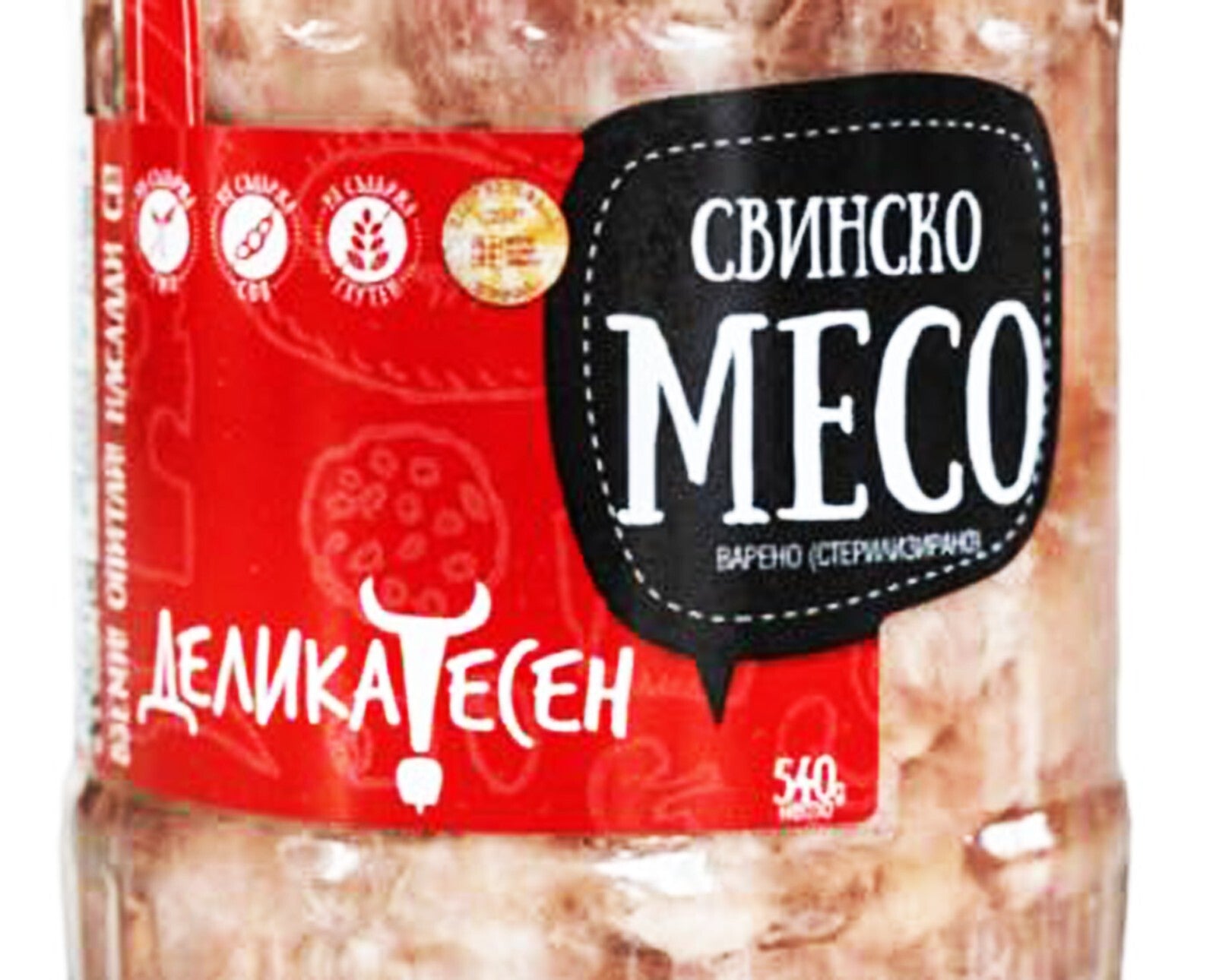Pork Delicatessen 2x540g Bio Organic