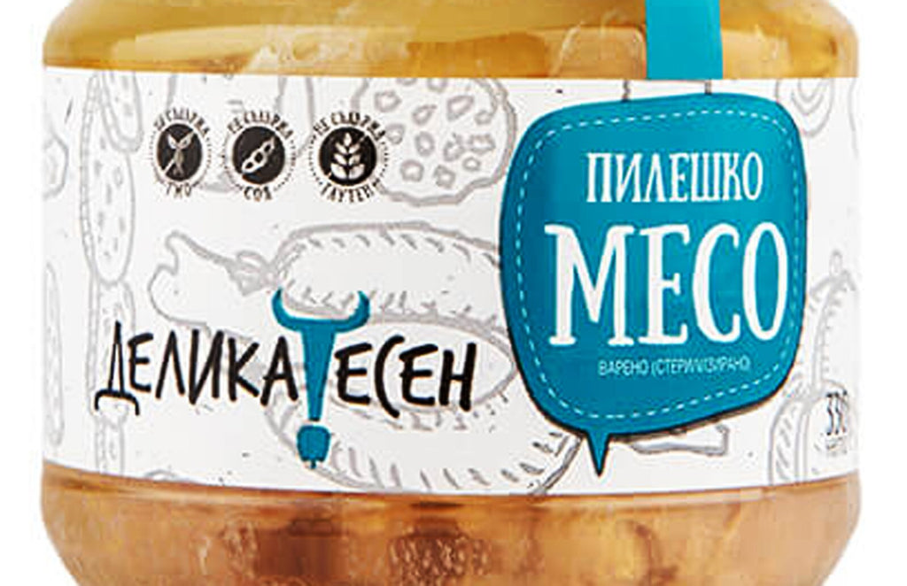 Chicken Meat Delicatessen 2x330g Organic Handmade