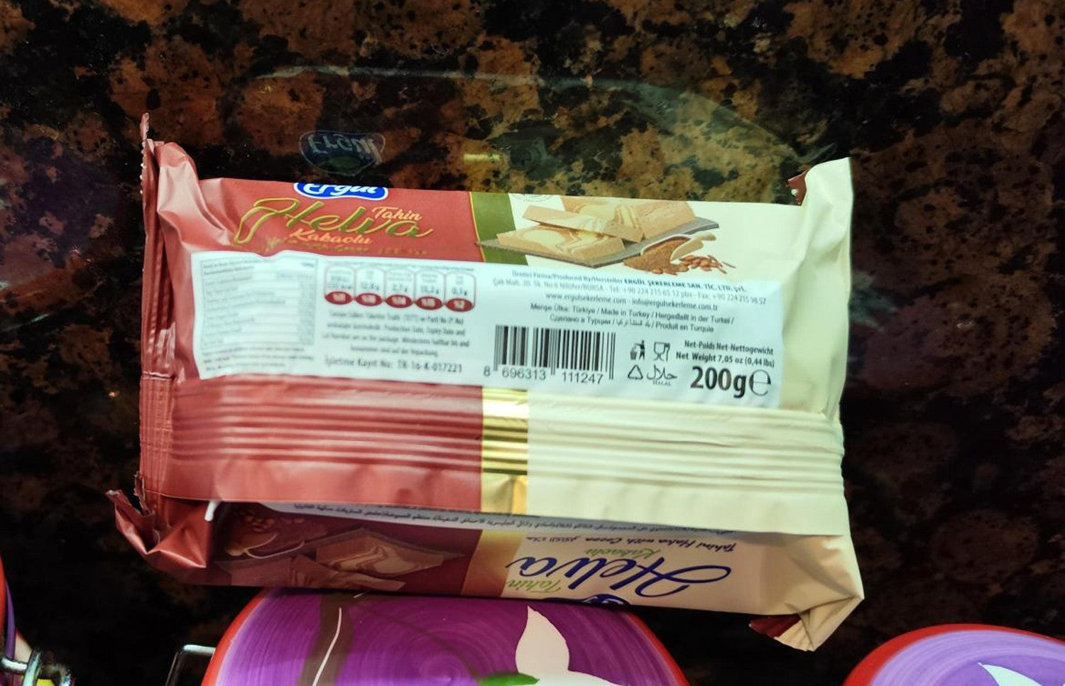 Turkish Halva with Cocoa 200 g Natural