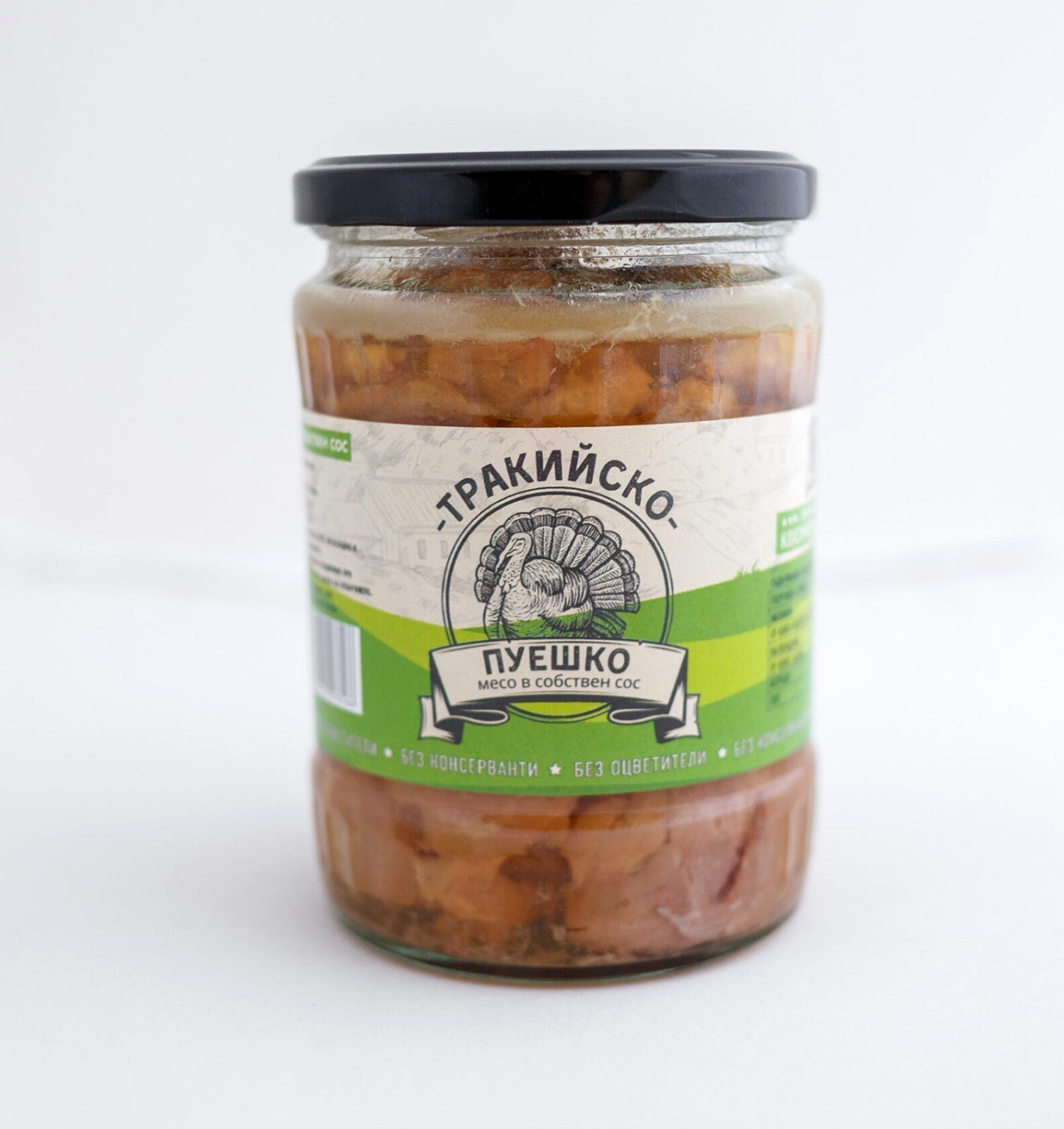 TURKEY MEAT IN OWN SAUCE Thracian 2x500g Bio Natural
