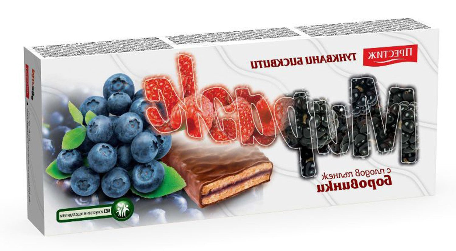 Fruit Heart Biscuit With real organic blueberry jam 178g