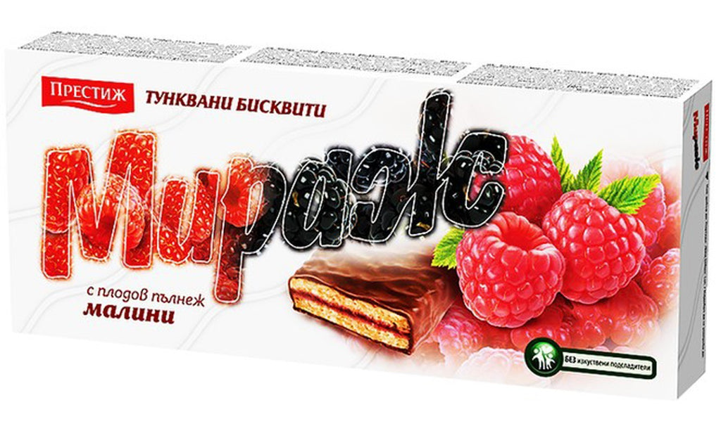 Fruit Heart Biscuit with Real Organic Raspberry Jam 176g