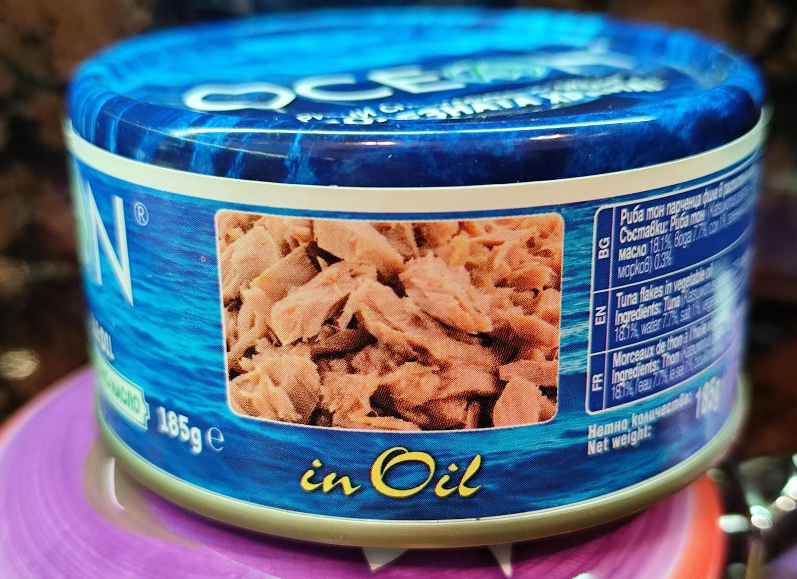 Tuna Flakes In Vegetable Oil 185 g Natural