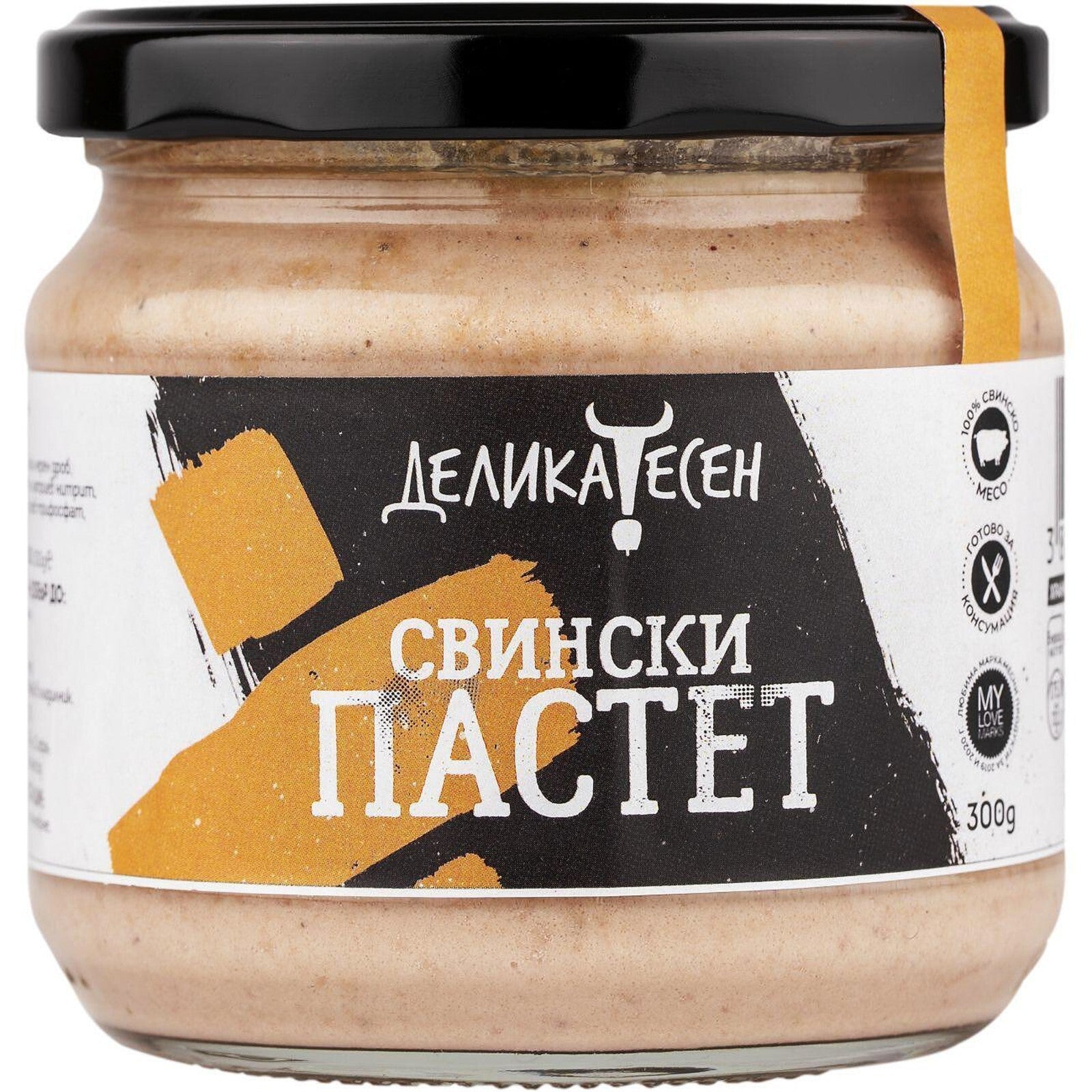 Pork pate Delicatessen 2x300g Bio Organic