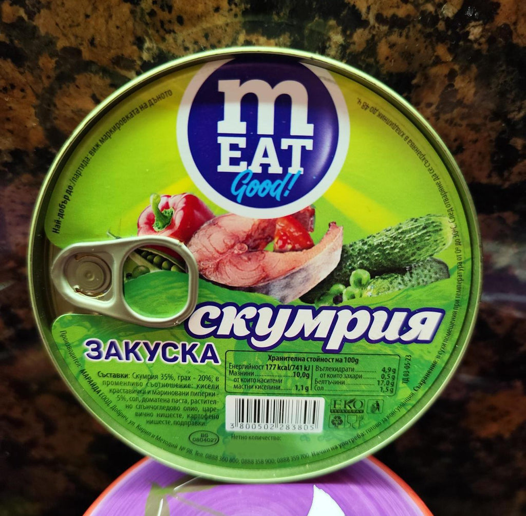 Mackerel breakfast in its own sauce 300 g Natural