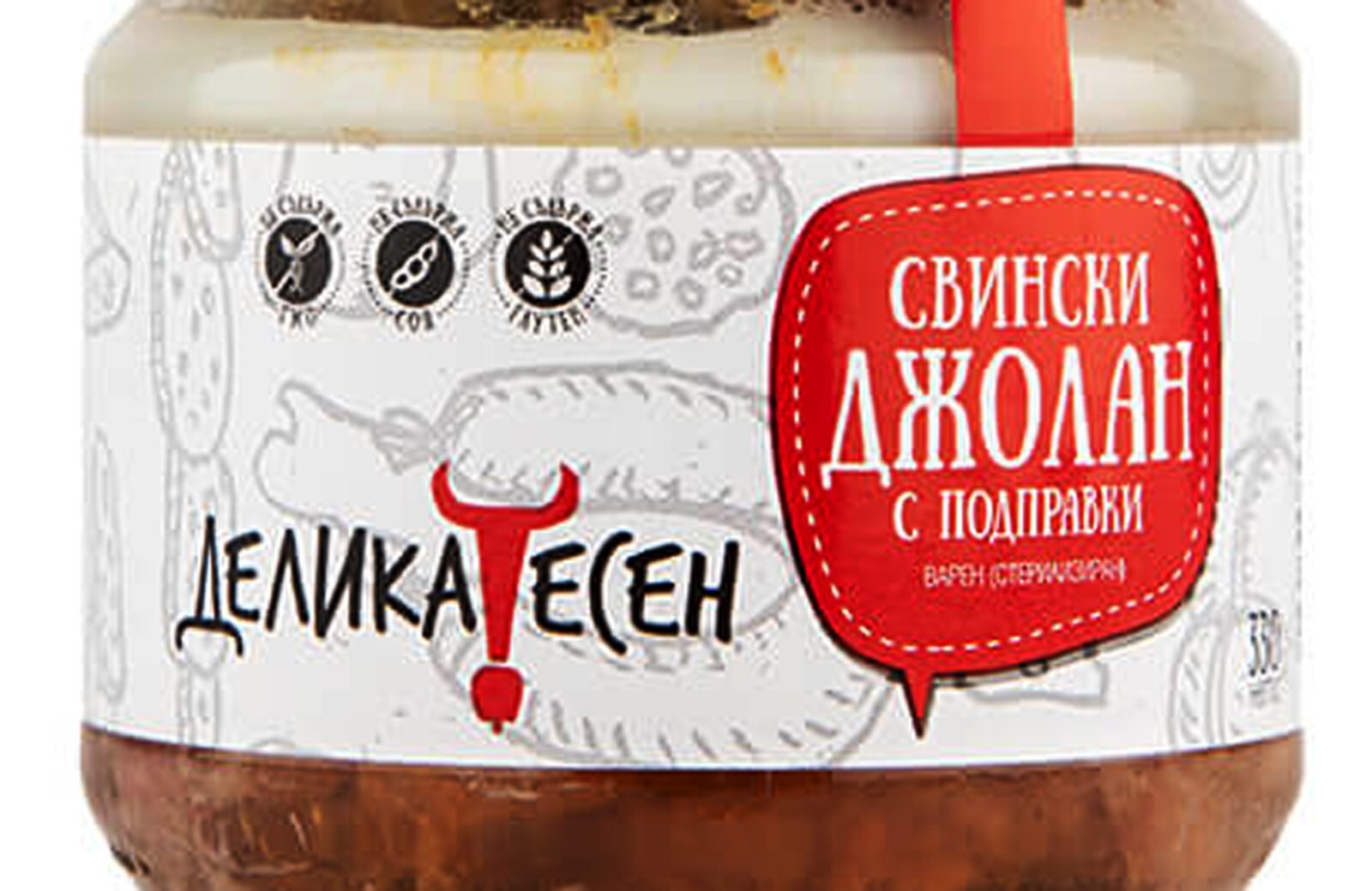 Pork shank Delicatessen 2x330g Bio Organic