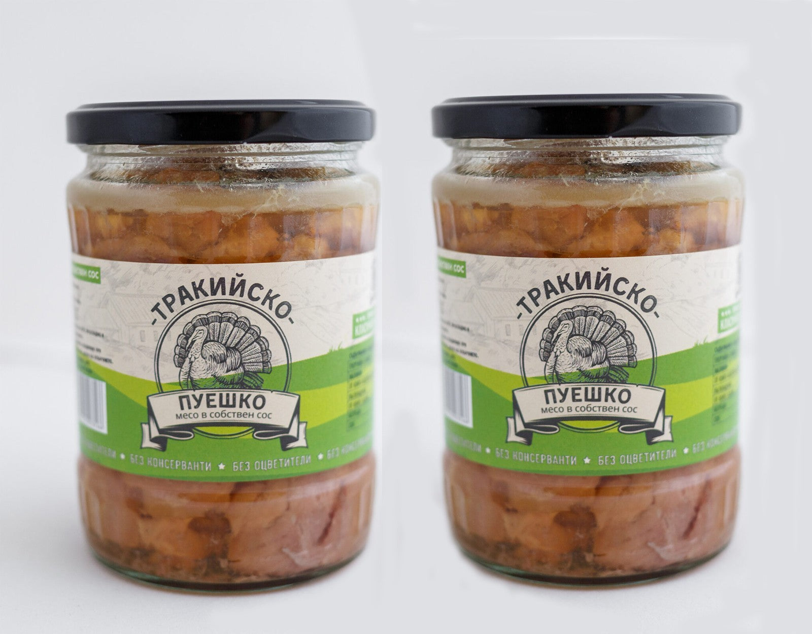 TURKEY MEAT IN OWN SAUCE Thracian 2x500g Bio Natural