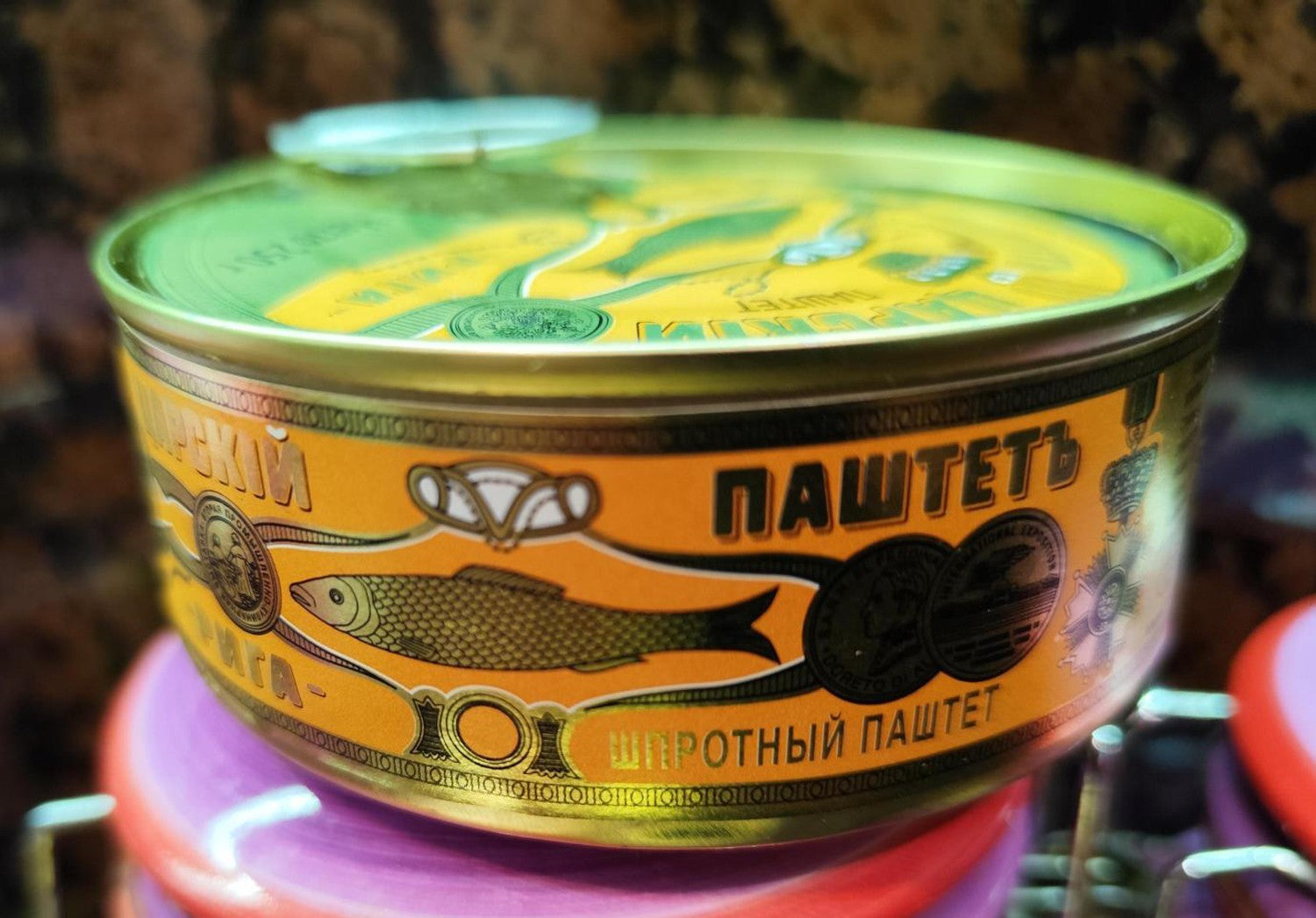 Royal Fish Pate Mackerel 250 g Natural