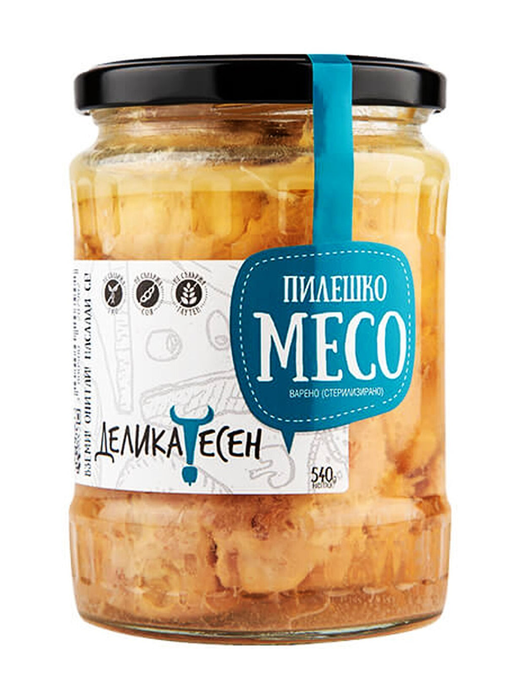 Chicken Meat Delicatessen 2x540g Organic Handmade
