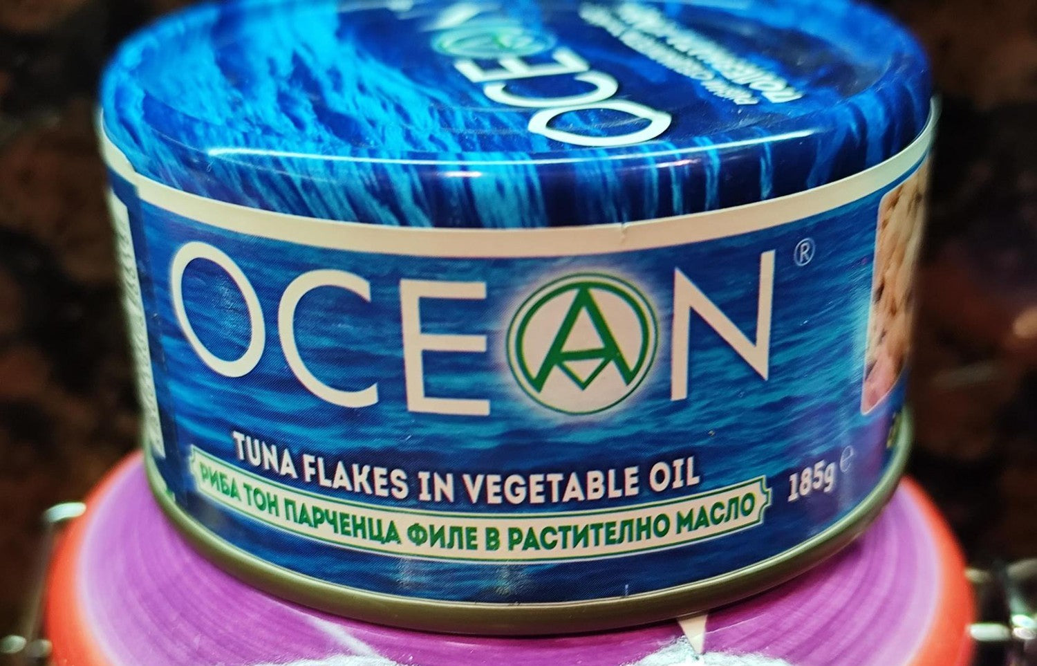 Tuna Flakes In Vegetable Oil 185 g Natural