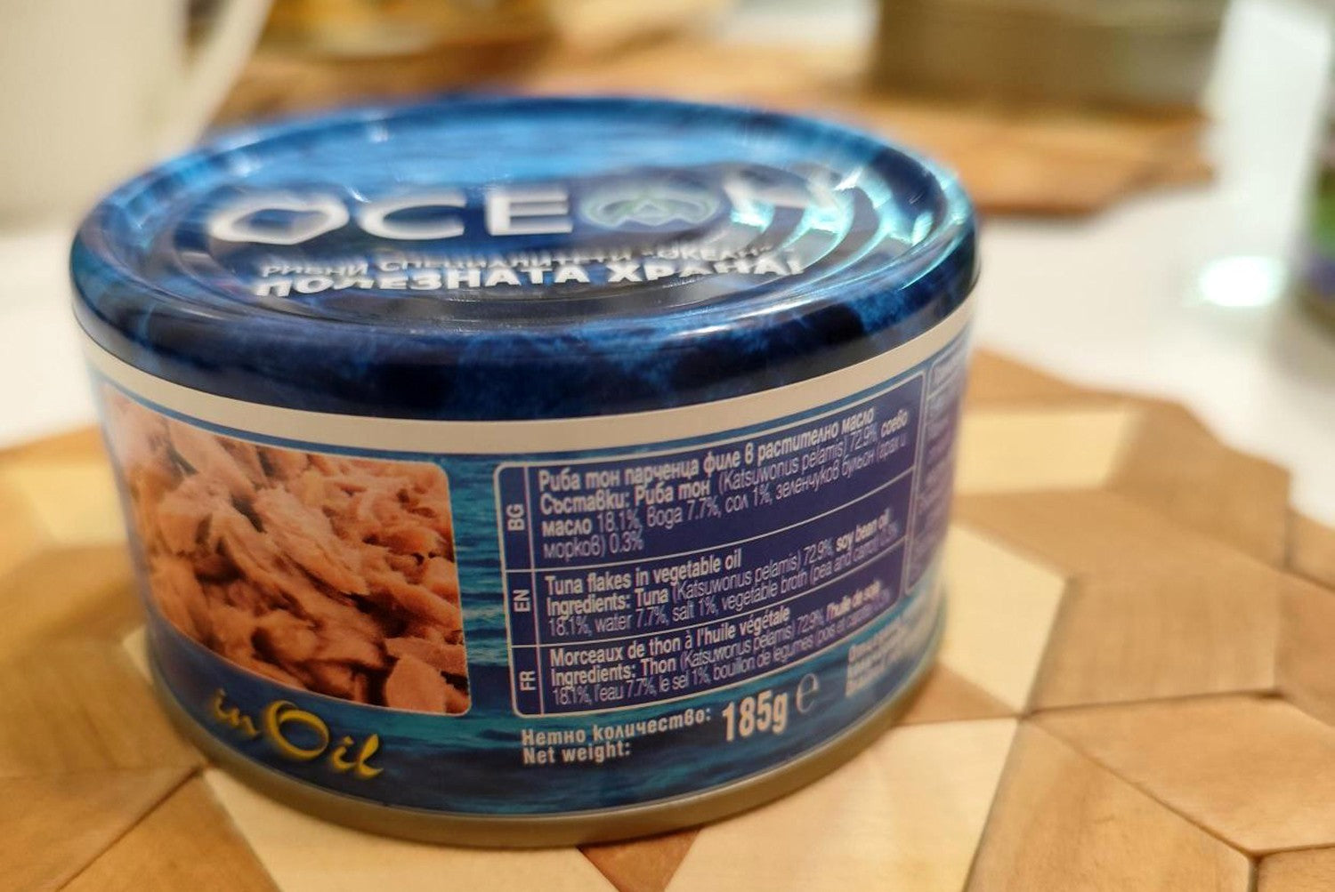 Tuna Flakes In Vegetable Oil 185 g Natural