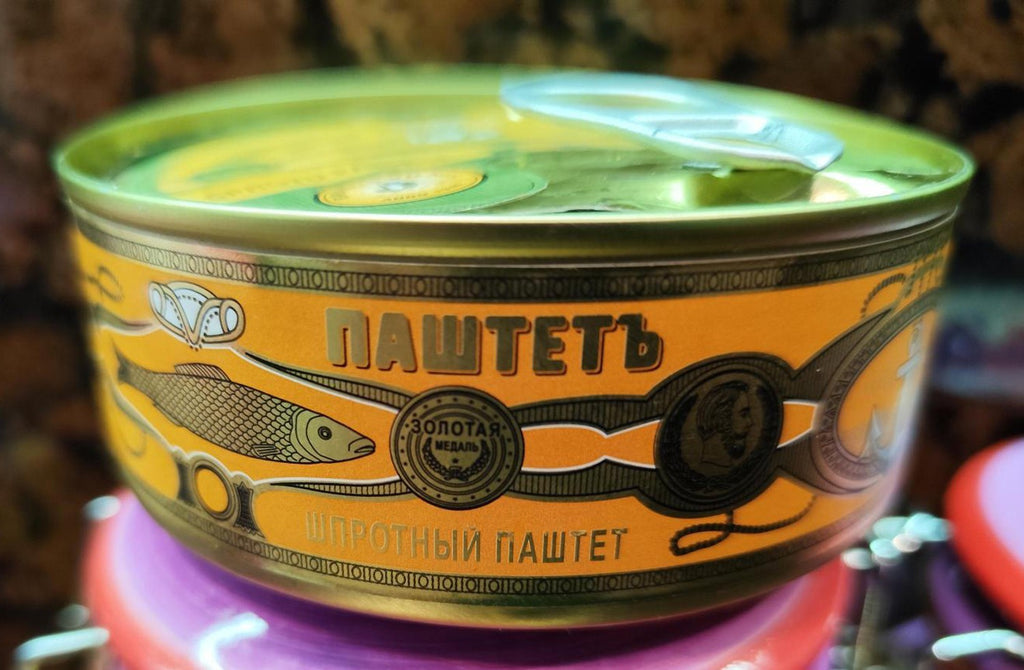 Royal Fish Pate Mackerel 250 g Natural