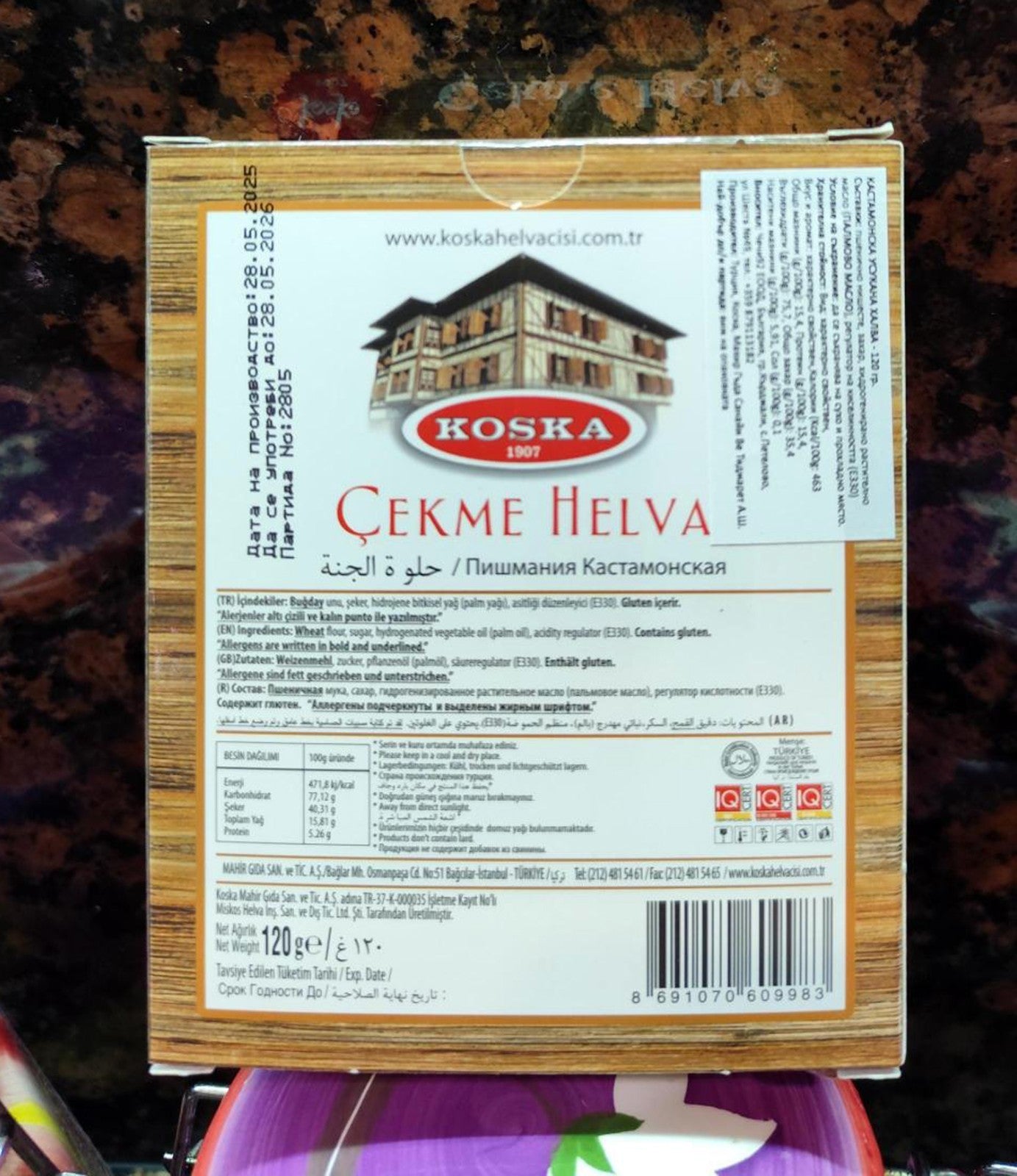 Turkish Halva KOSKA Cekme Helya 120 g Natural