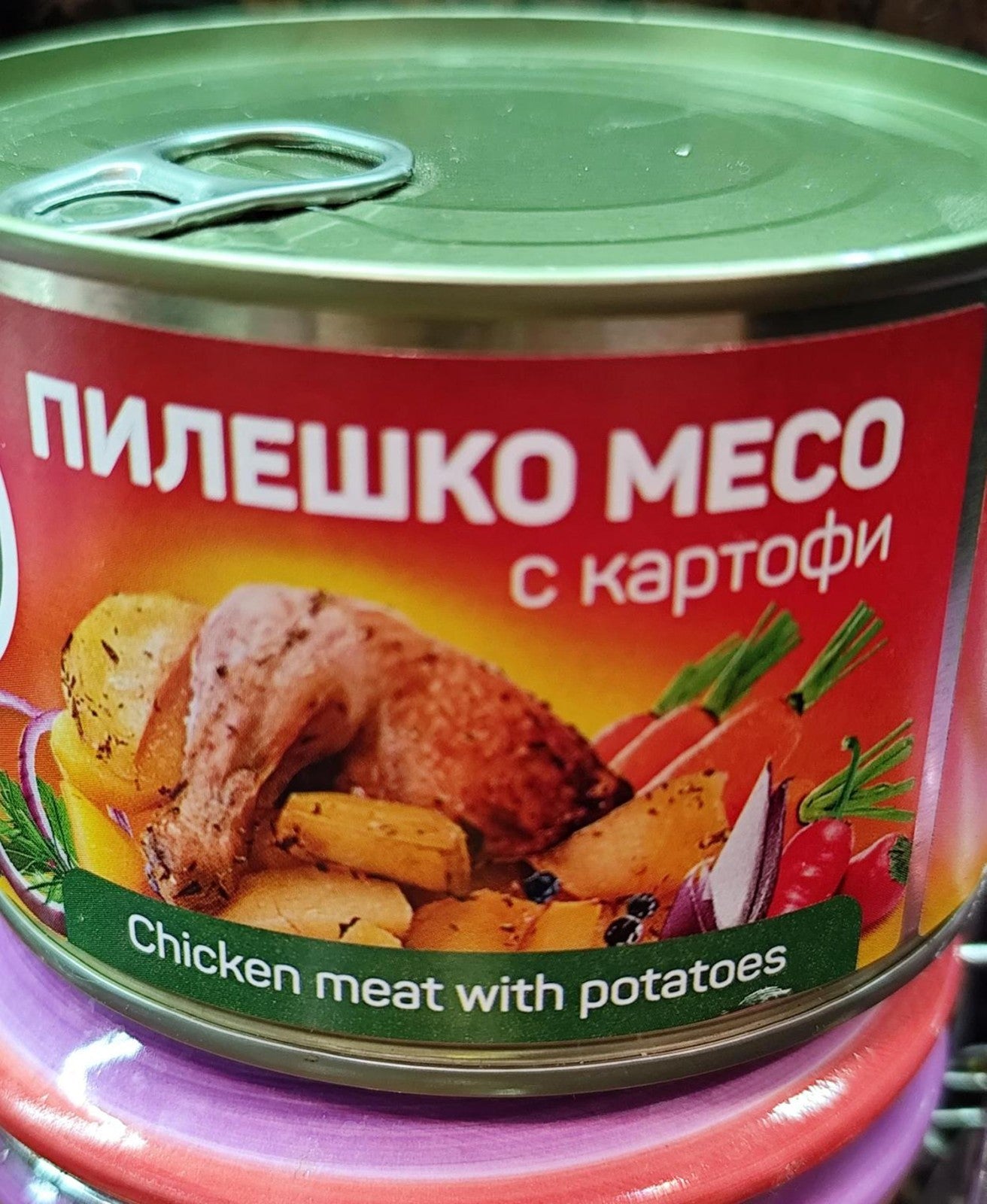 Chicken meat with Potatoes 410 gr Natural