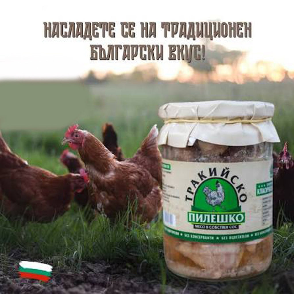 Chicken meat in its own sauce Thracian 2 piece - 2 x 500gr