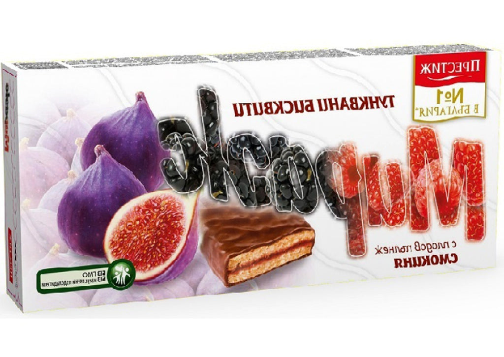 Fruit Heart Biscuit with Real Organic Fig Jam 176g